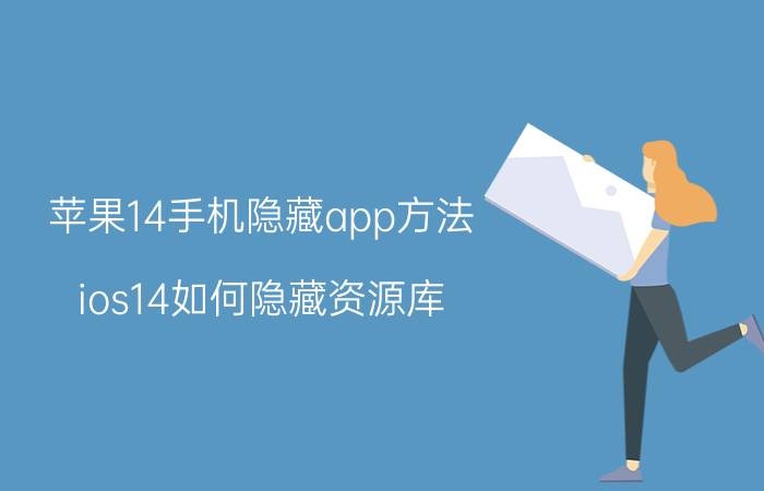 oppo手机如何知道自己的邮箱号码 oppo怎么查看自己的邮箱地址？